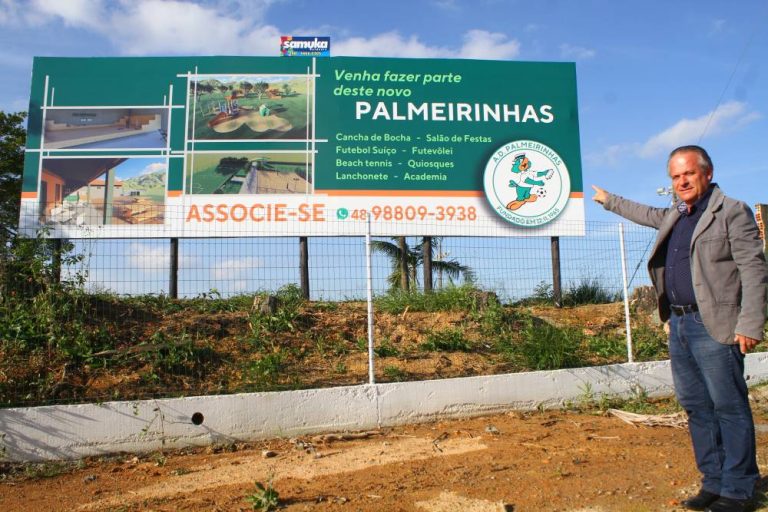 Criciúma: Palmeirinhas reabrirá em setembro